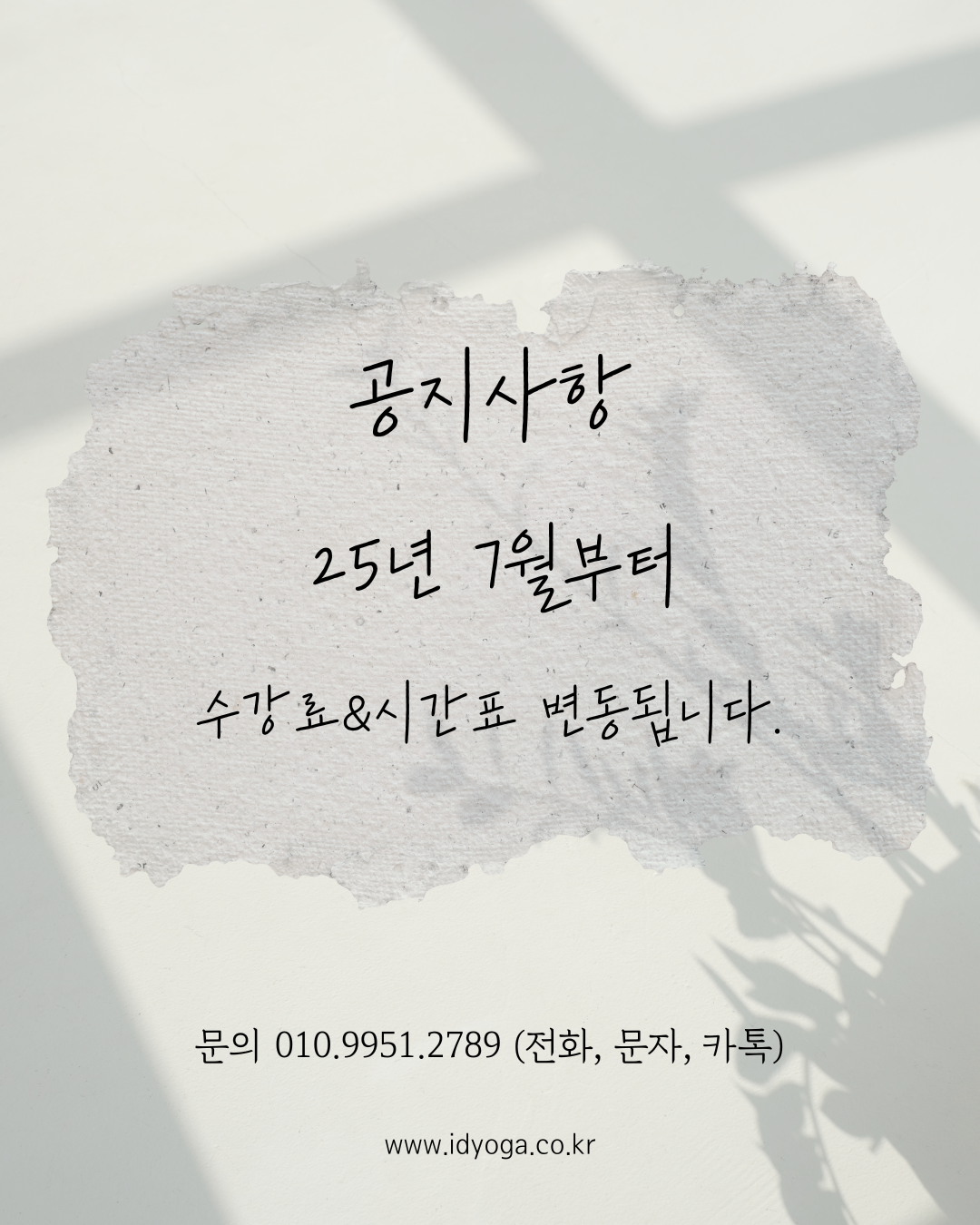 cd2c70e3c6b141a4aafa5ee430153aa6_1750735409_5905.png