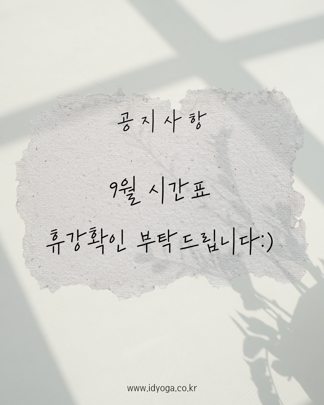 0c27134bf4e46c5d6a11b4d17a3c26e7_1756210621_7932.png