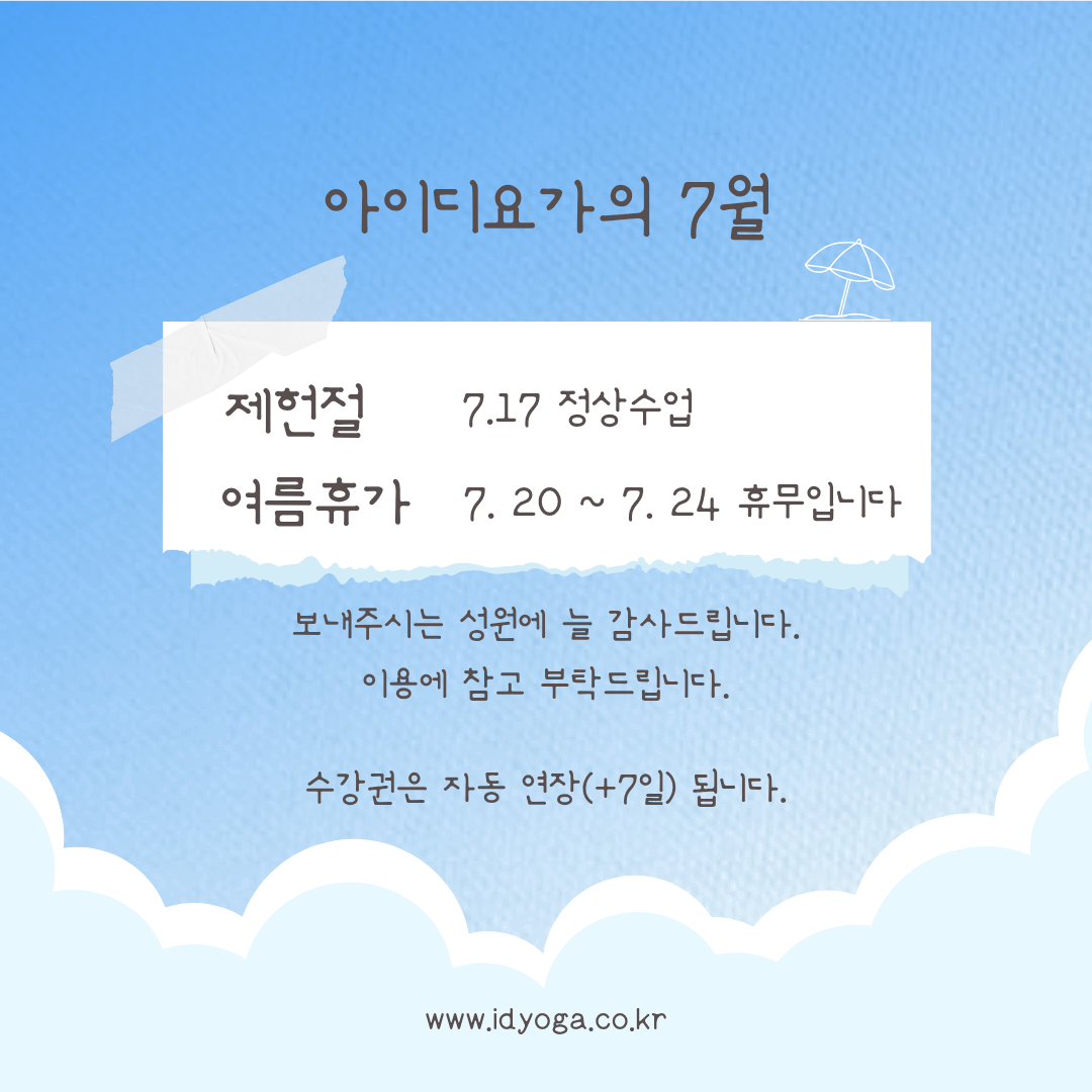 226d1af5847b1a32ff03262f8fe2a0e2_1781481294_253.png